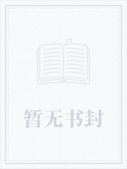 赐将军个驸马当【完结番外】